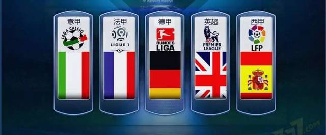 具有竞争力 具有竞争力